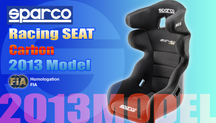 スパルコ(SPARCO) カーボン レーシングシート(Carbon RacingSeat) 2013