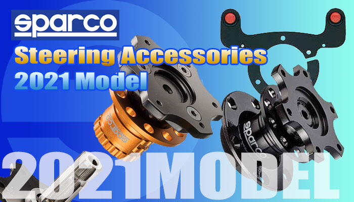 スパルコ(SPARCO) ステアリング アクセサリー(Steering Accessories